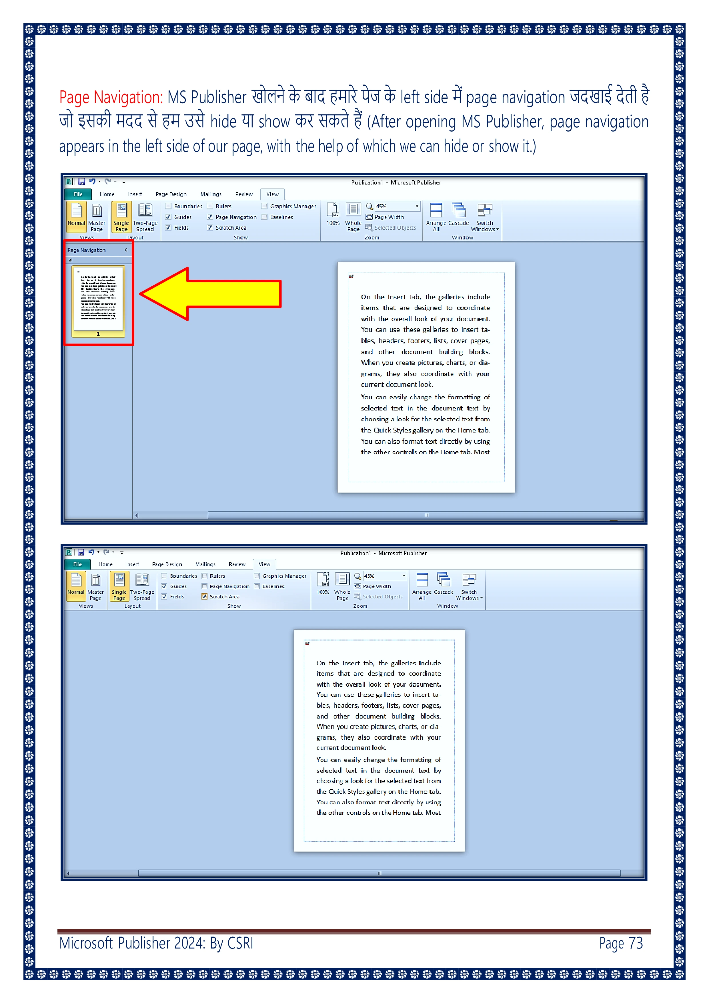 Computer Course Notes